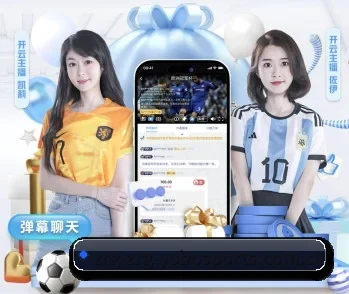 探索YOBO体育的无限可能与机遇